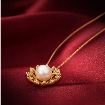 Akoya Pearl Flower Blooming Pendant