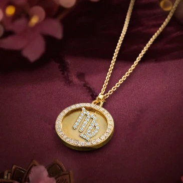 Diamond Virgo Zodiac Sign Coin Pendant