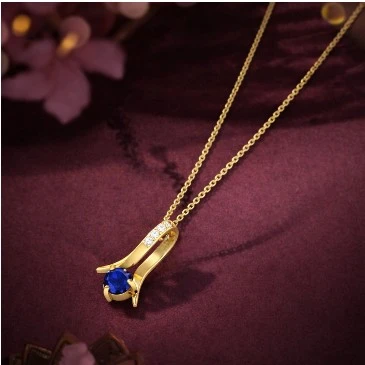 Virgo Birthstone Blue sapphire Halo Necklace